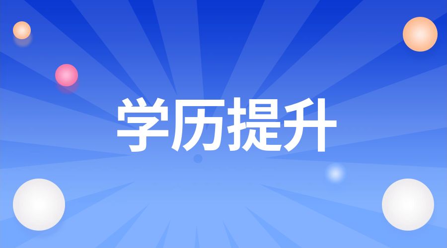 2024年云南省高考考试与成考考试科目一样吗?